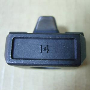 [로보스터] 유압압착기다이스(14SQ.mm) (62302)