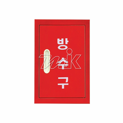 방수구함-단구(카바)(STEEL)(14699)