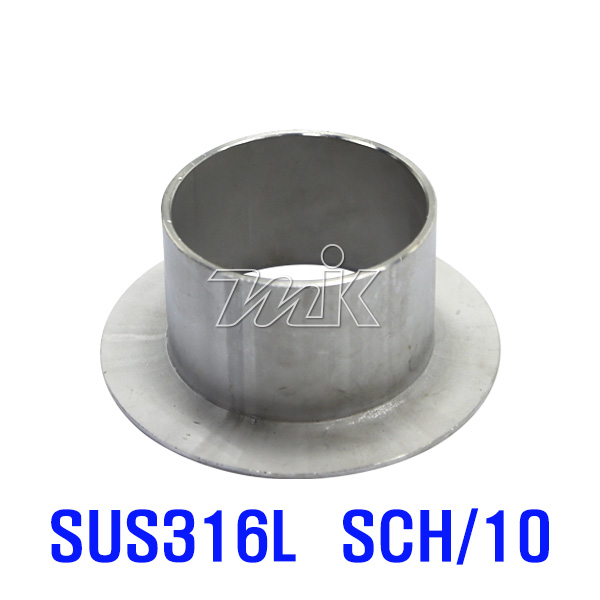 스텐 랩조인트 SCH/10 (SUS316L)(20243)