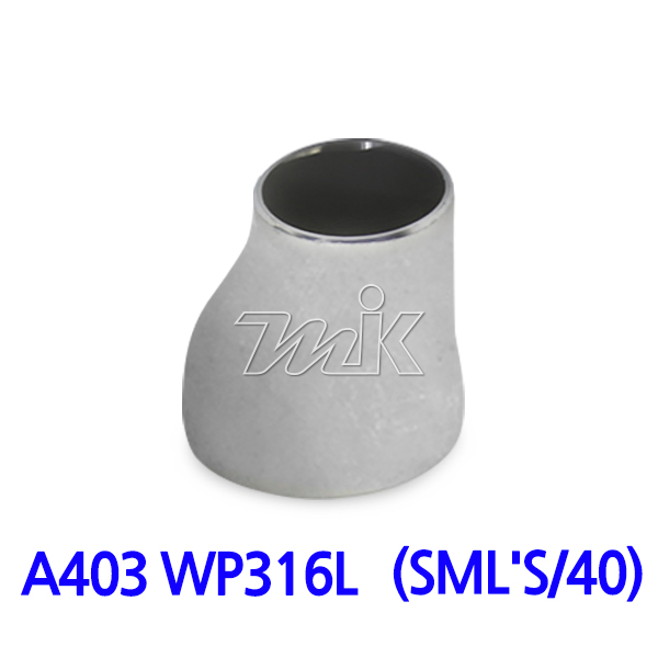 A403 WP316L 편심레듀샤(SML'S/40) (20631)