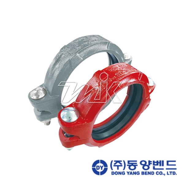 고정식홈조인트R20(고압용) 레드/그레이 (24879)