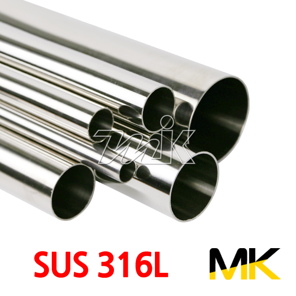 쎄니타리 파이프(MK)SUS316L-6M본 (25031) - 명인코리아