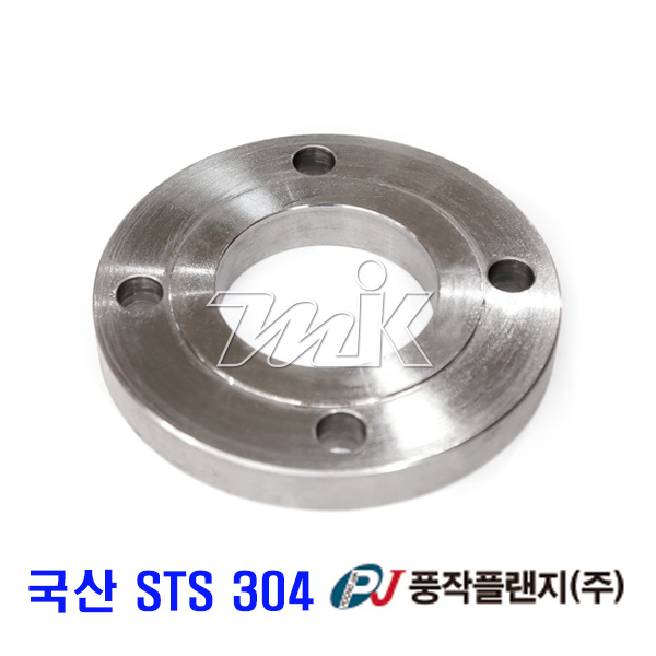 스텐판후렌지A240-304 150#-SONRF/SOHRF(국산)(25352)